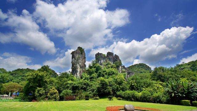 GuiLin Seven Star Park