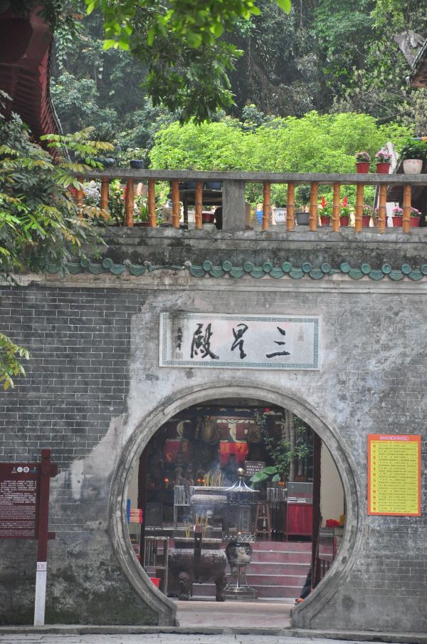 走遍天下之广西篇桂平西山风景区