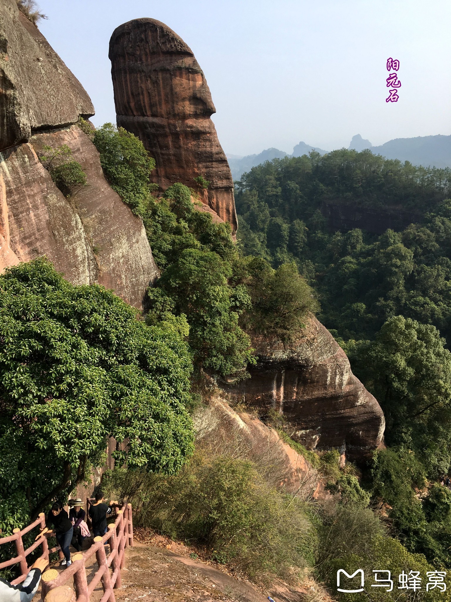 坐上班车游韶关丹霞山曹溪温泉