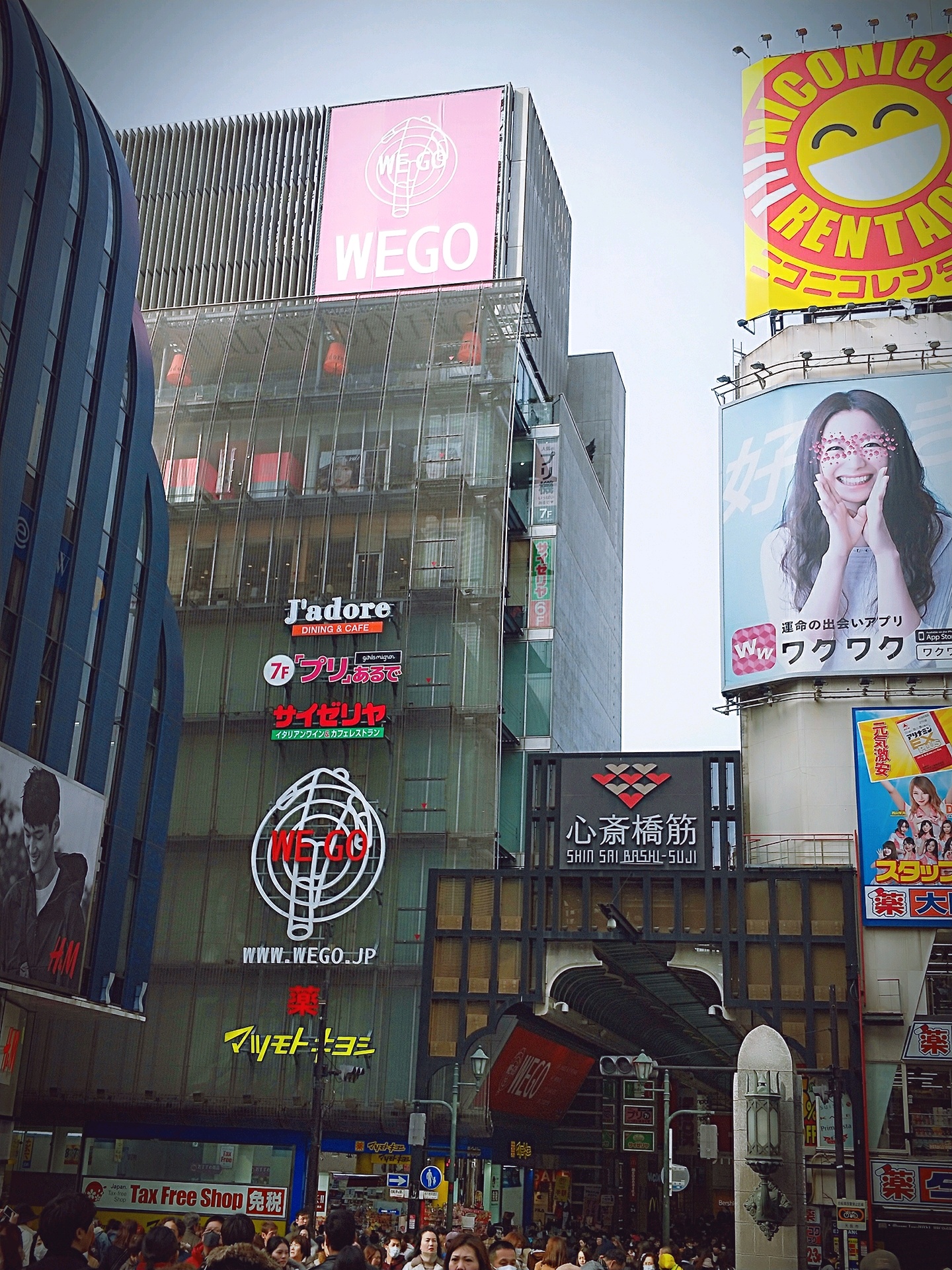 エスカーレ ホテルモントレ大阪