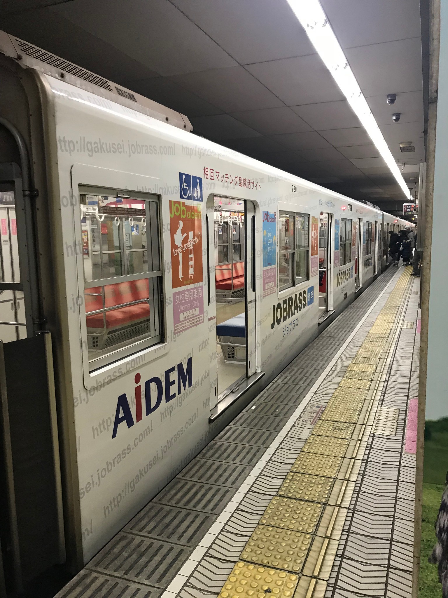 大阪往返奈良和京都 有哪些交通攻略值得分享 马蜂窝