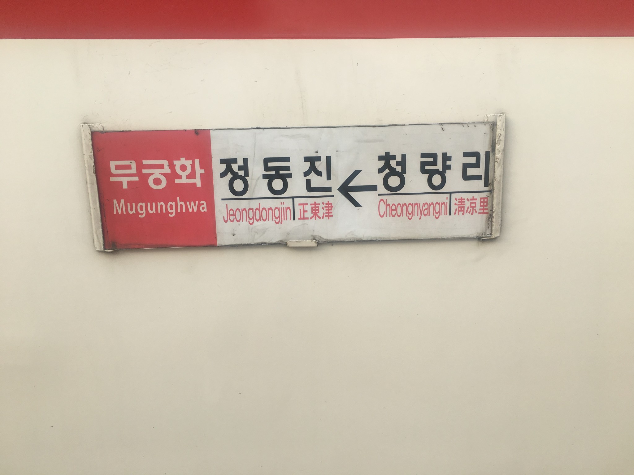 江陵热门游记 江陵自助游游记 江陵旅游热门游记 马蜂窝 江陵热门游记 江陵自助游游记 江陵旅游热门游记 马蜂窝