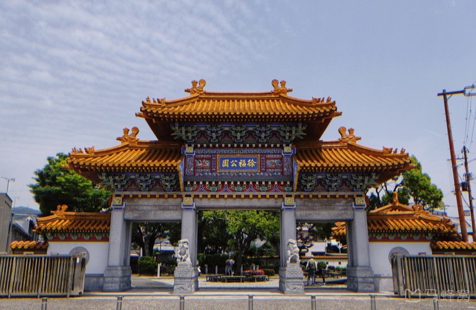 徐福公园旅游图片,徐福公园自助游图片,徐福公园旅游景点照片 - 马