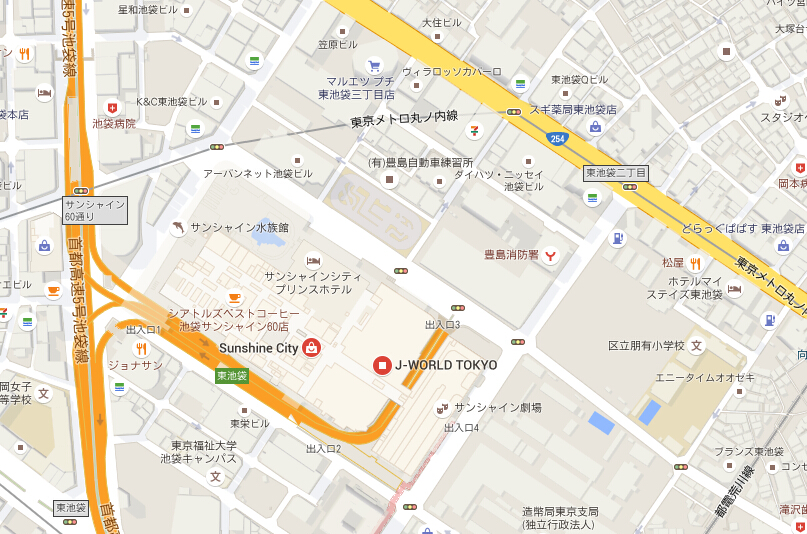 东京池袋j-world tokyo主题乐园通票(动漫迷必选 赠送航海王/龙珠