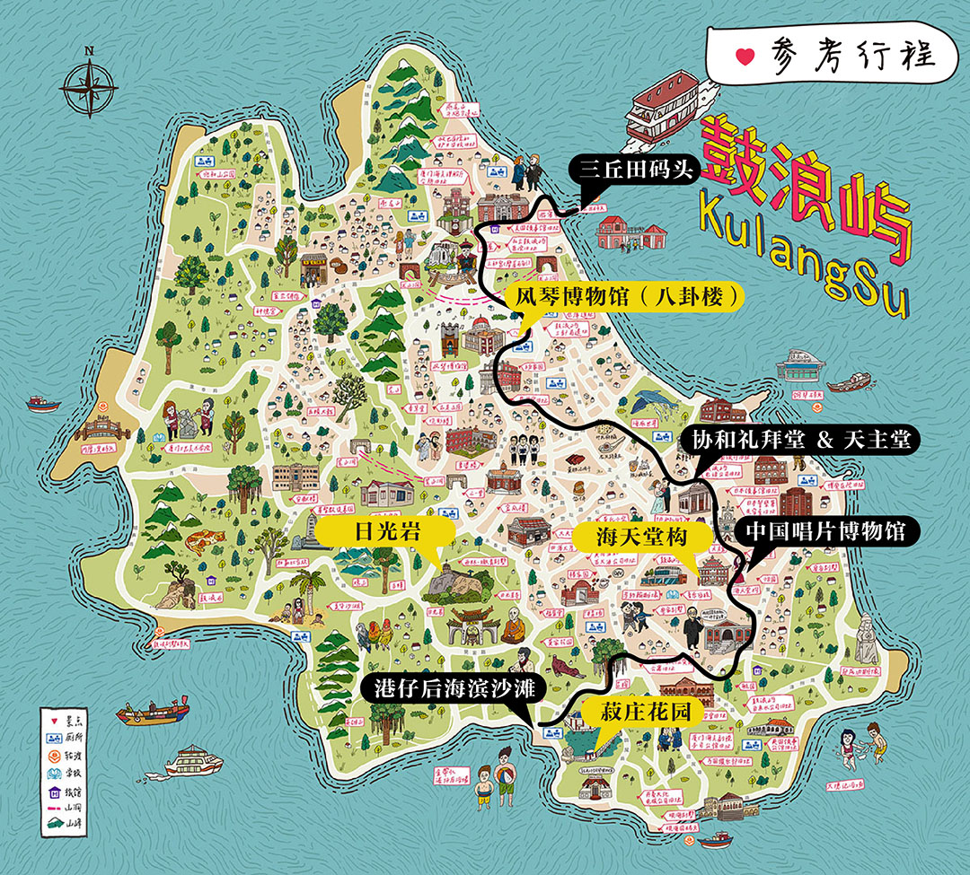 百年世遗经典的正确解锁方式 厦门鼓浪屿名流生活体验(鼓浪屿往返船票