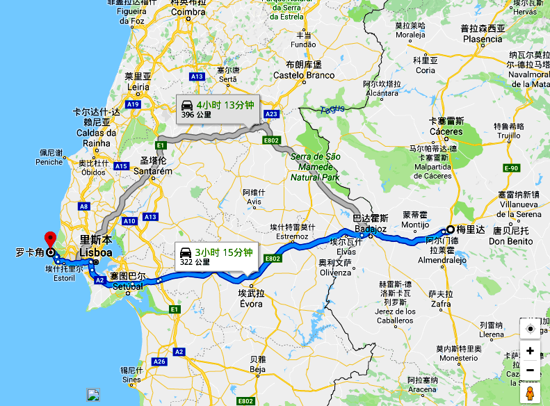 葡萄牙自助遊攻略