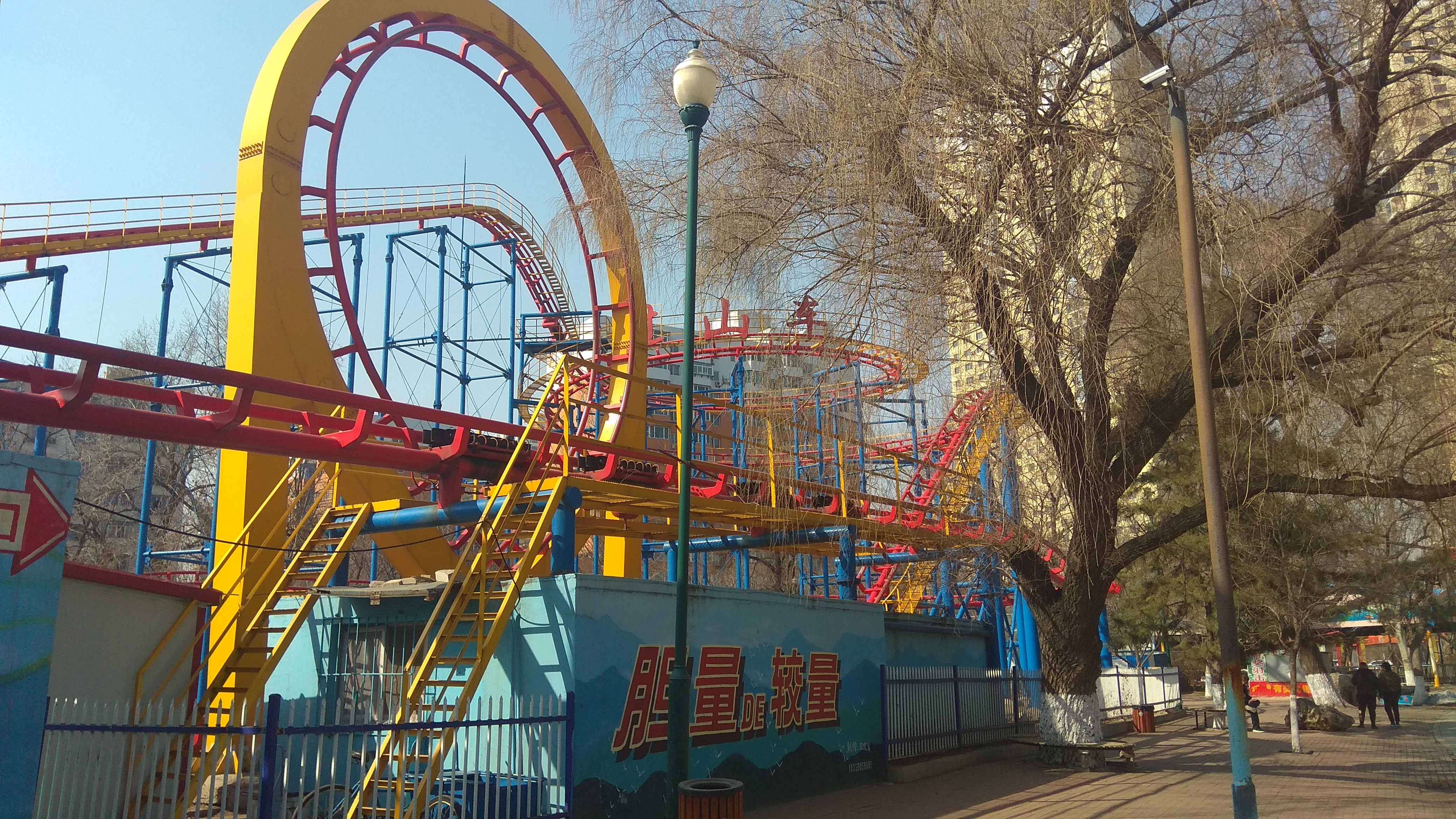 2018322周四辽宁沈阳南湖公园