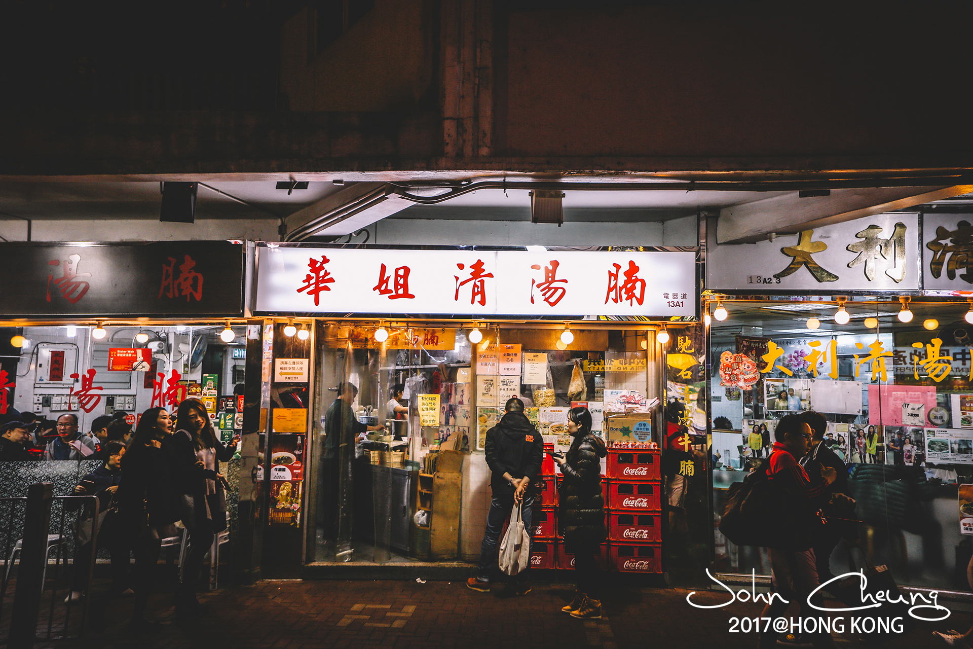 旅行图片