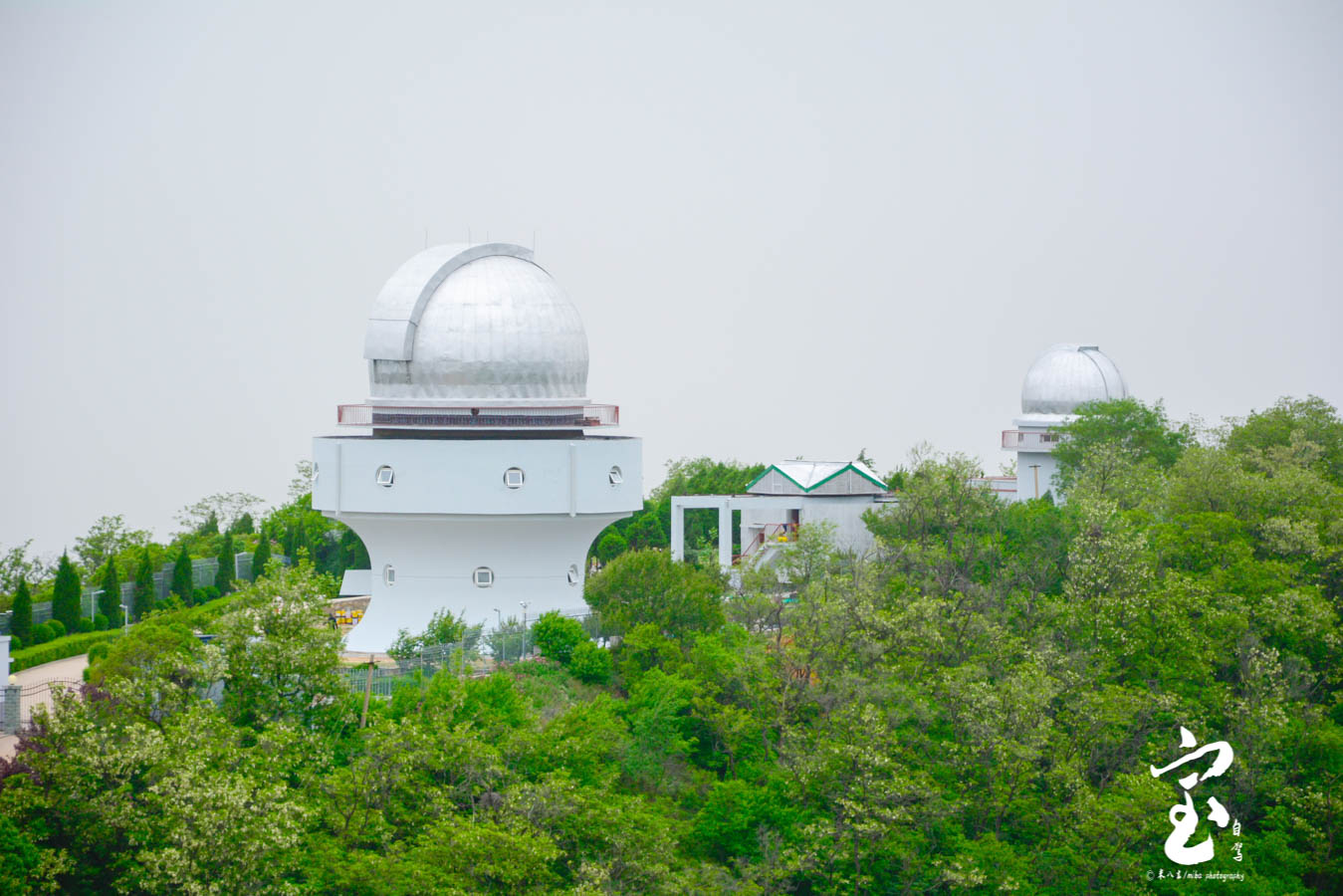骊山天文台