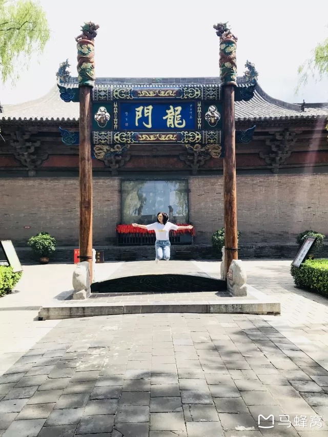 平遙自助遊攻略