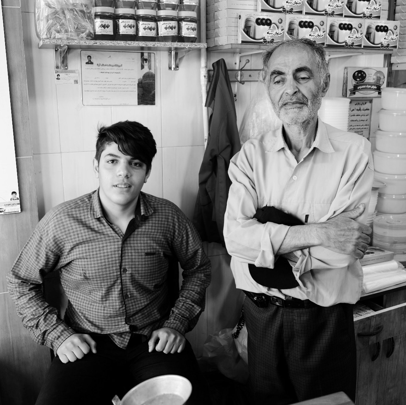 阿尔达比勒 马蜂窝