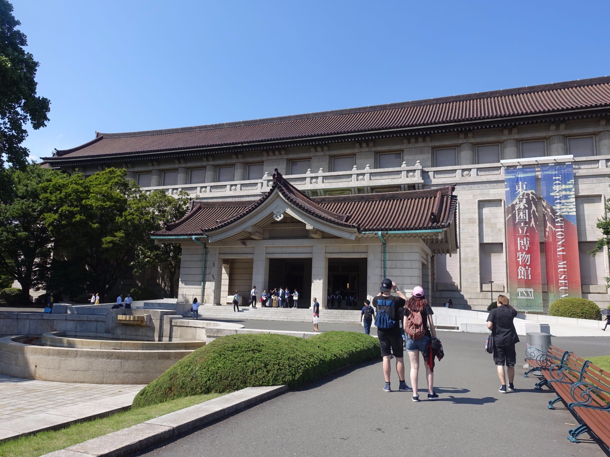 東京自助遊攻略