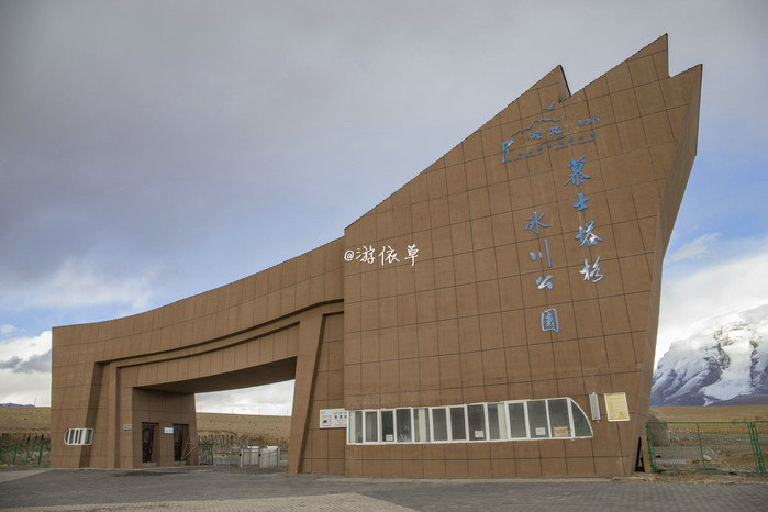 南疆喀什塔县|跟随电影《追风筝的人》的脚步体会异域风情