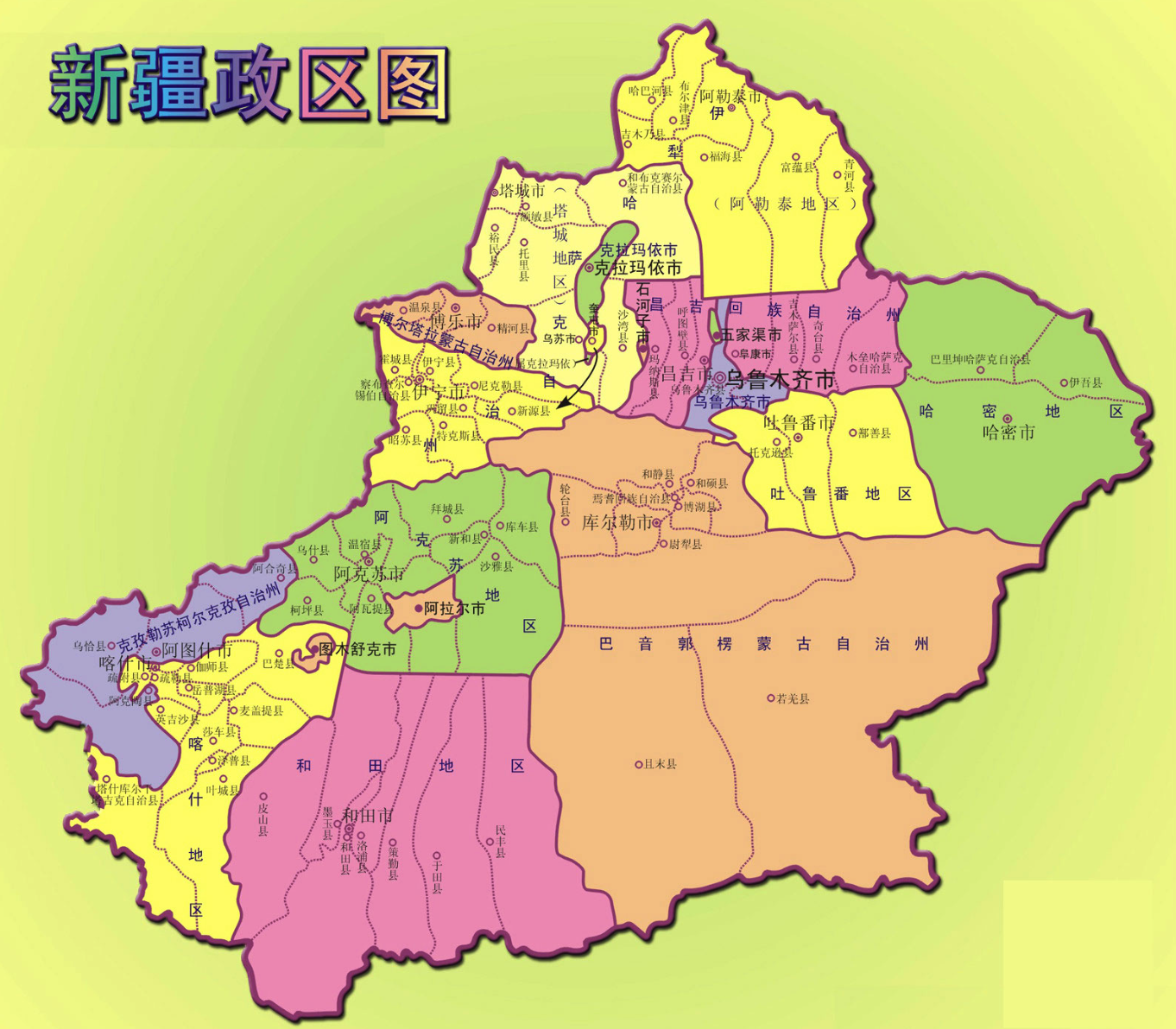新疆所有地区图片