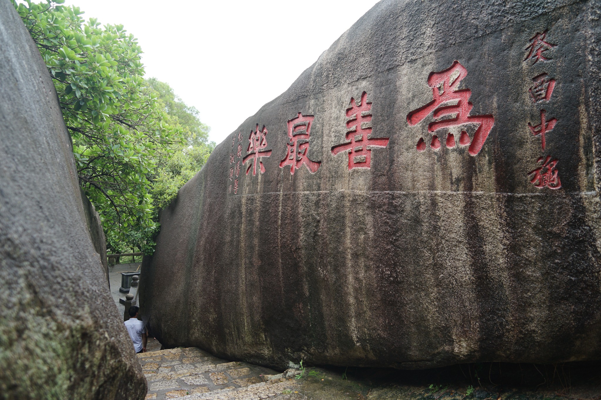 廈門自助遊攻略