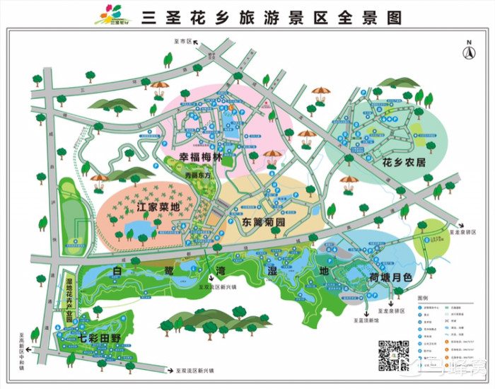 想去成都三圣花乡玩,求一张三圣乡的景区地图