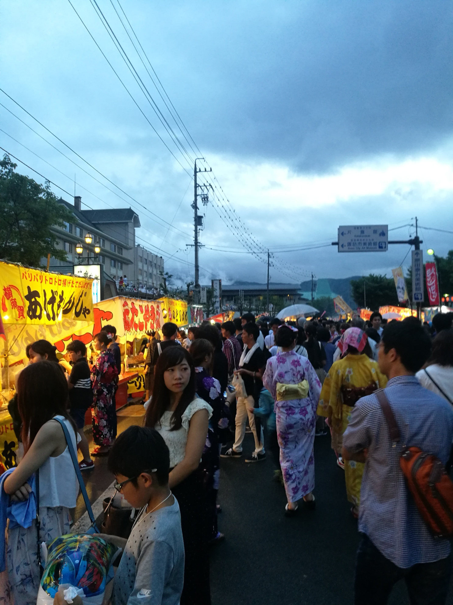 東京自助遊攻略