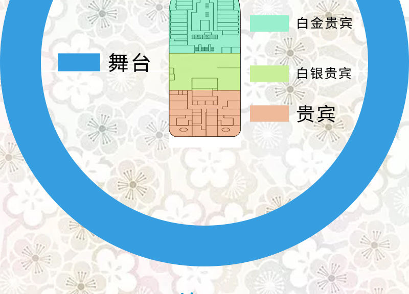 威海华夏城演出一场深度展现华夏五千年文明的风情画卷