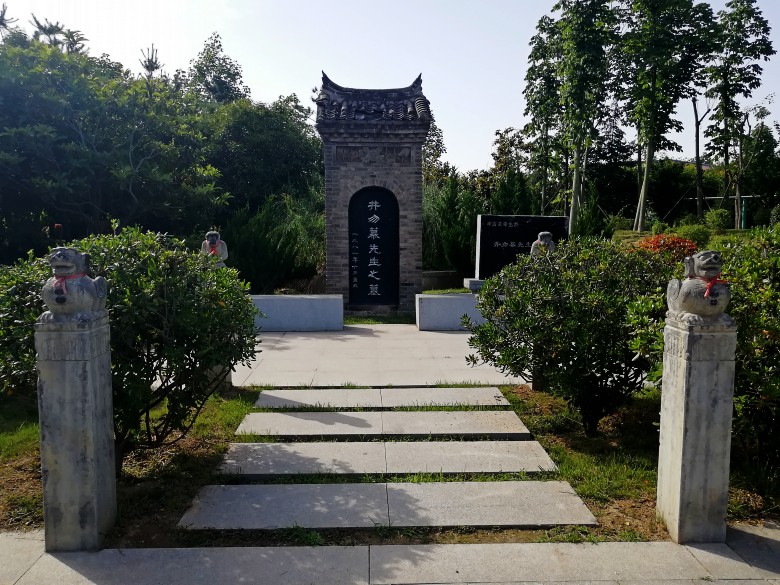 初夏游西安清凉山森林公园