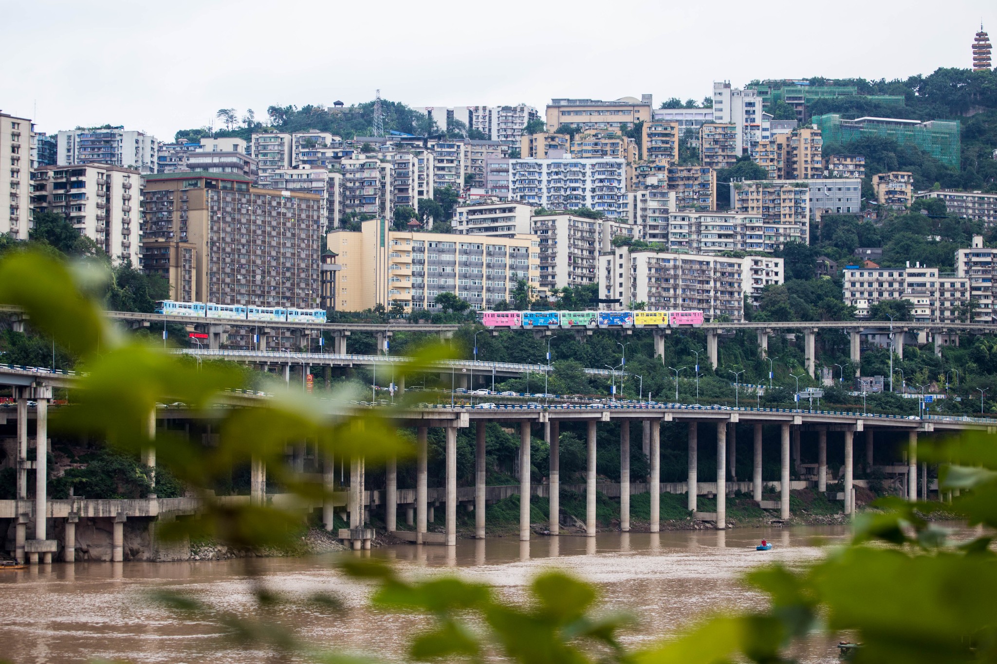 ChongQing LiZiBa Light Rail Station