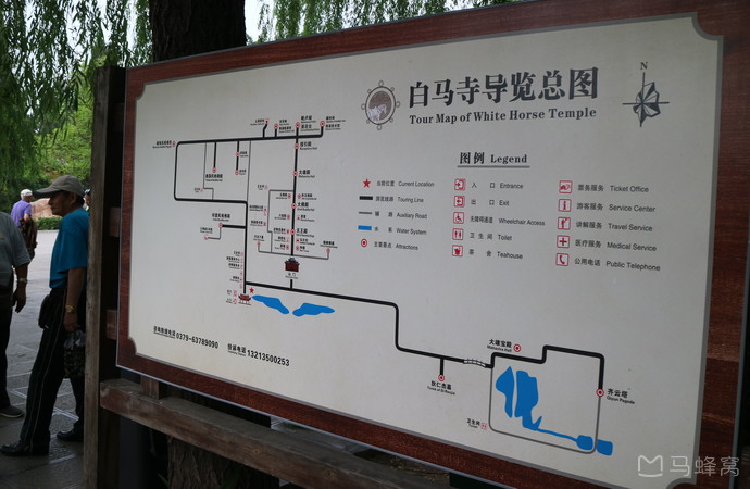 白马寺旅游图片,白马寺自助游图片,白马寺旅游景点照片 - 马蜂窝图库