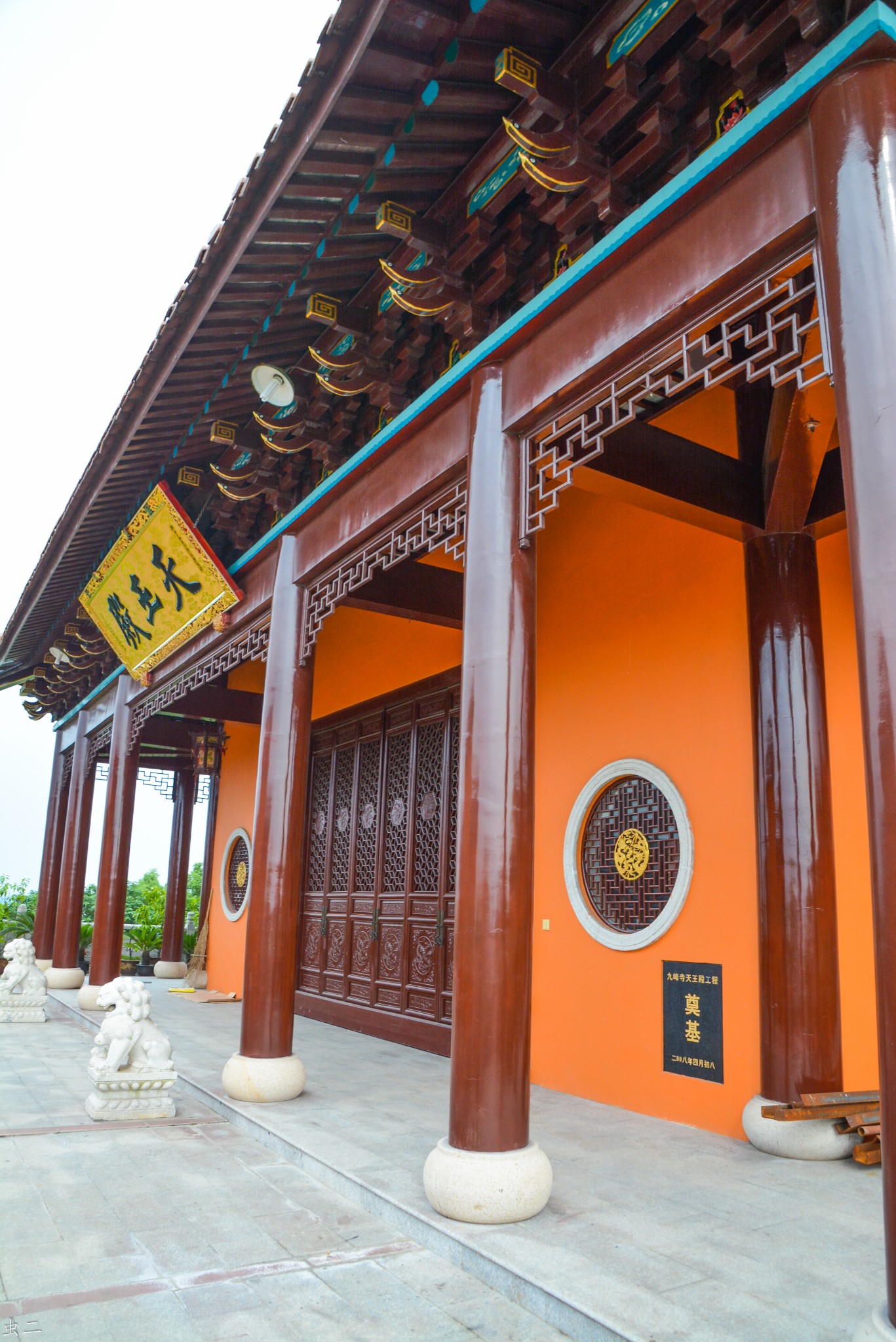 小昆山九峰禅寺图片