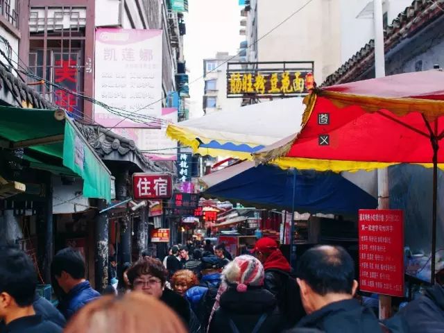 遵義撈沙巷地道的美食街