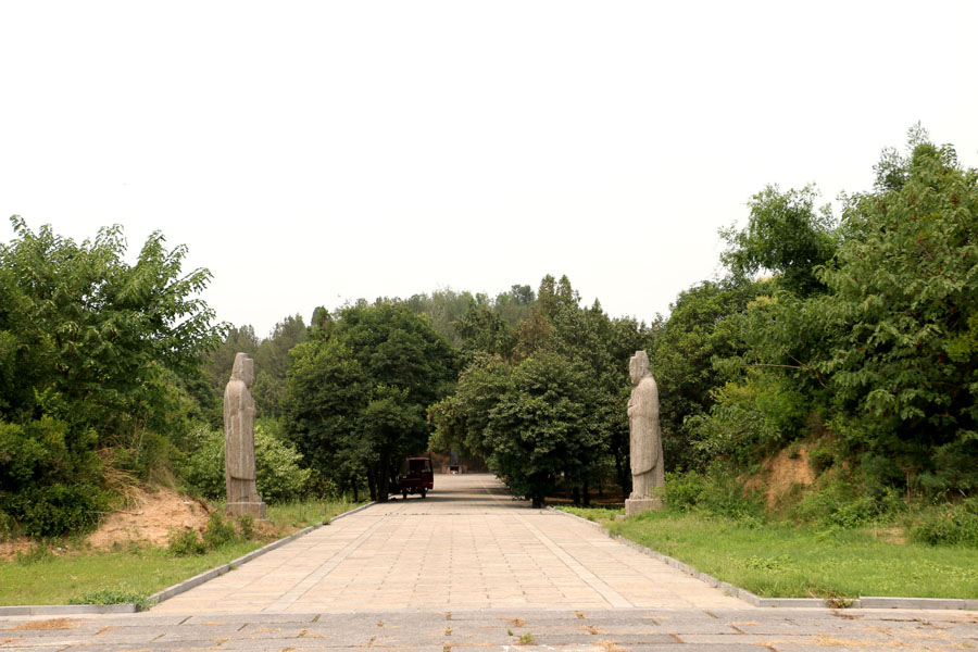 (五)永昭陵(六)永厚陵(七)永裕陵(八)永泰陵