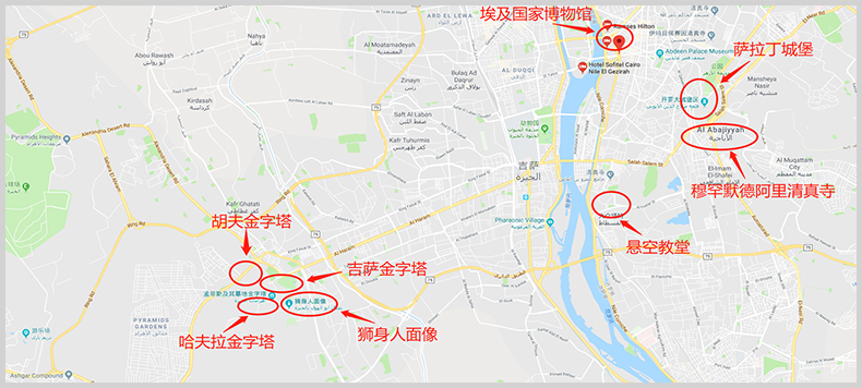 埃及 开罗包车亚历山大包车 中文调度 当地司机专车畅游(vip小包团
