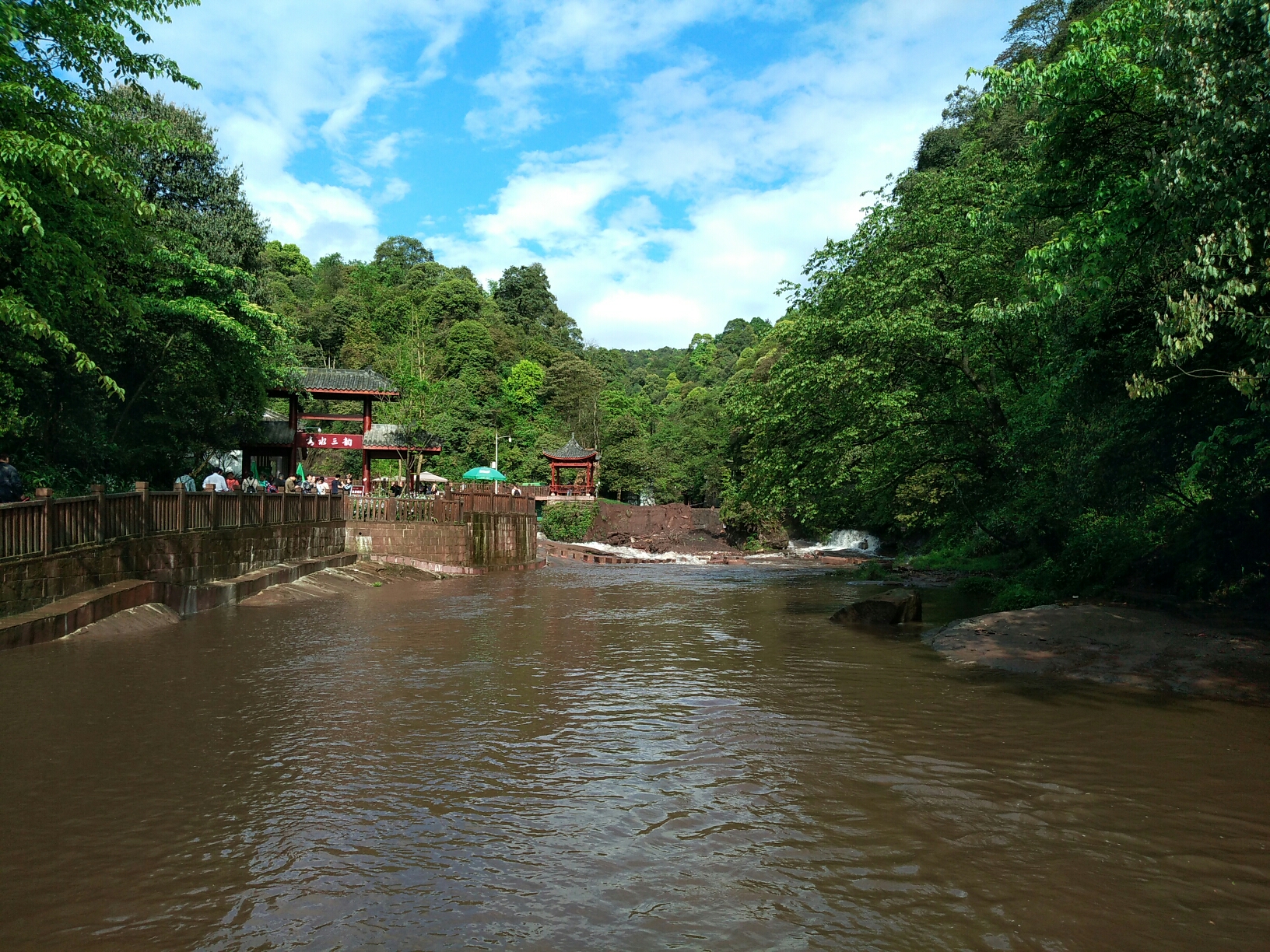 四川邛崍天台山