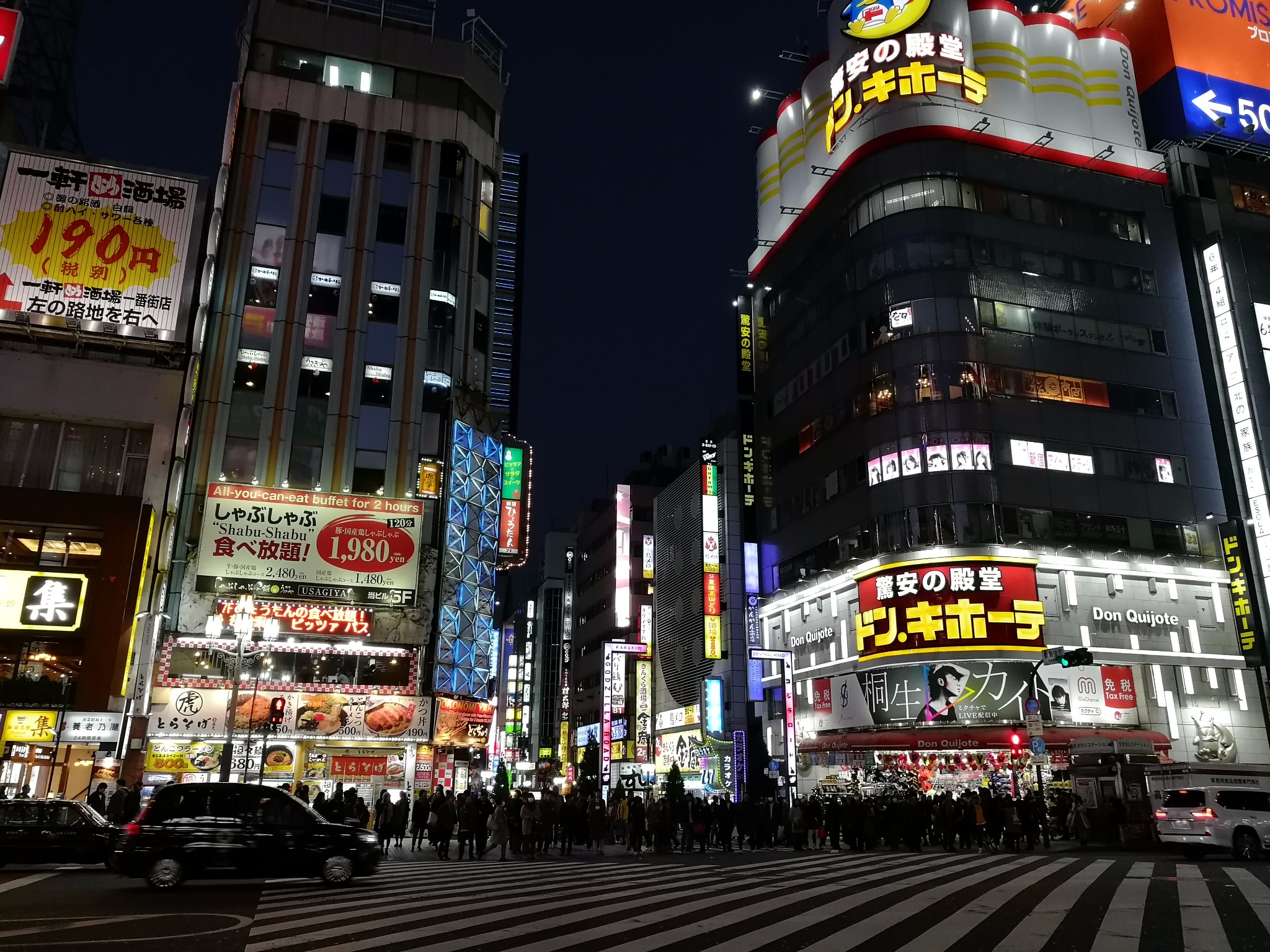 北海道自助遊攻略