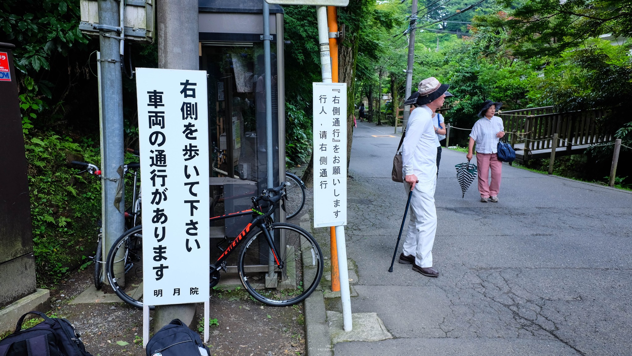 鐮倉自助遊攻略