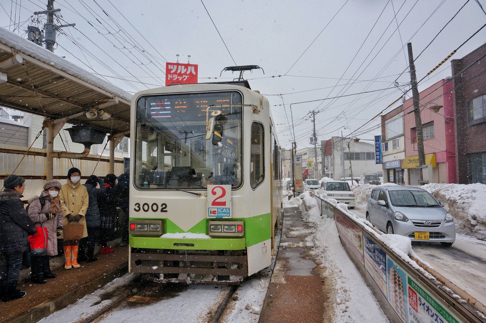 北海道自助遊攻略