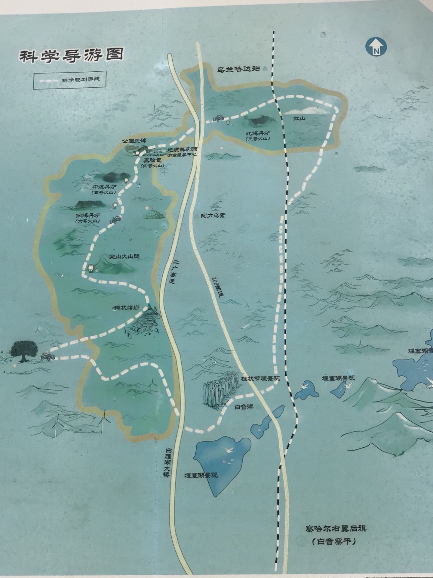 的山梁"或是"清凉的山岗"辉腾锡勒黄花沟草原旅游区位于内蒙古中部