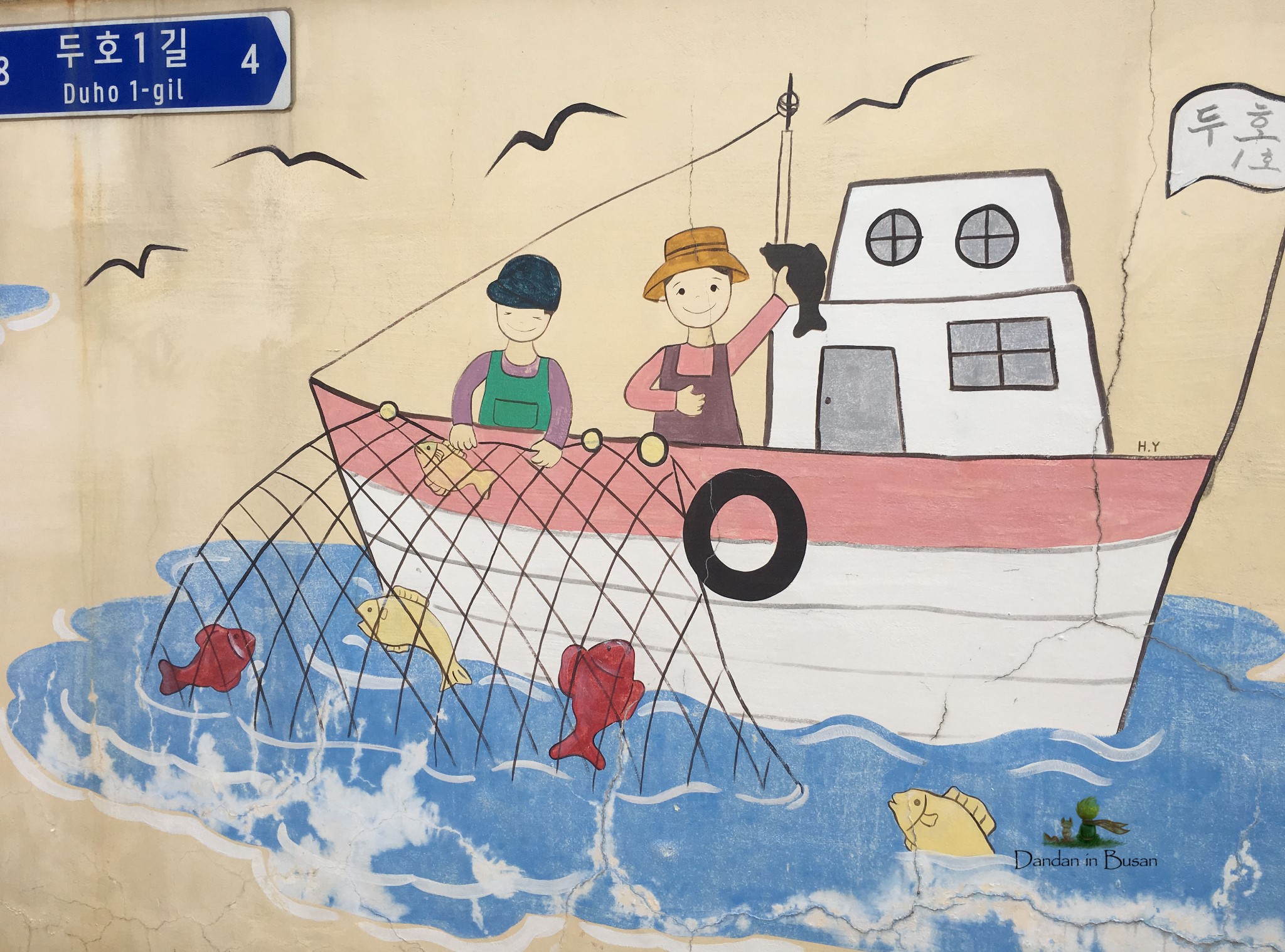 一场旅行:一个人一座城一篇文之釜山行 顶 108 淡淡vivi (上海) lv.