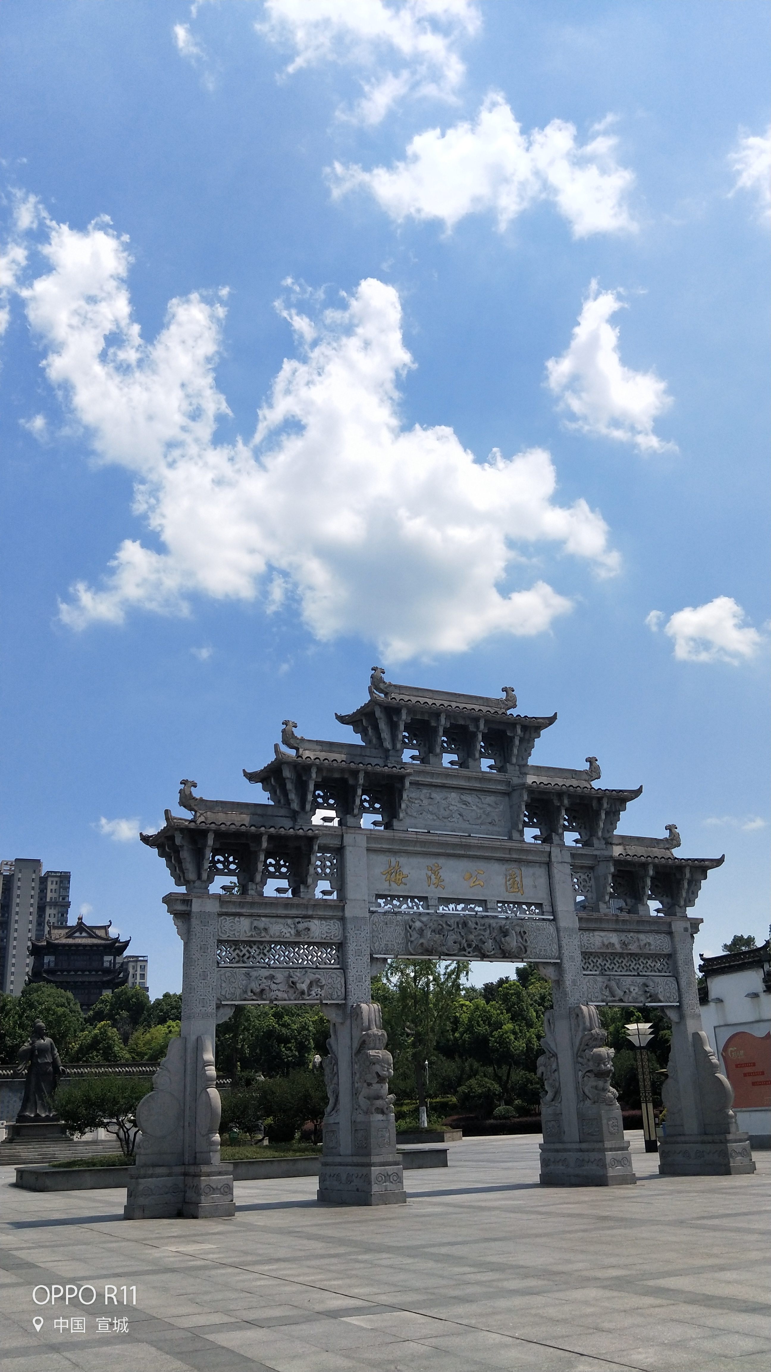 宣城梅溪公园攻略,梅溪公园门票_地址,梅溪公园游览攻略 - 马蜂窝