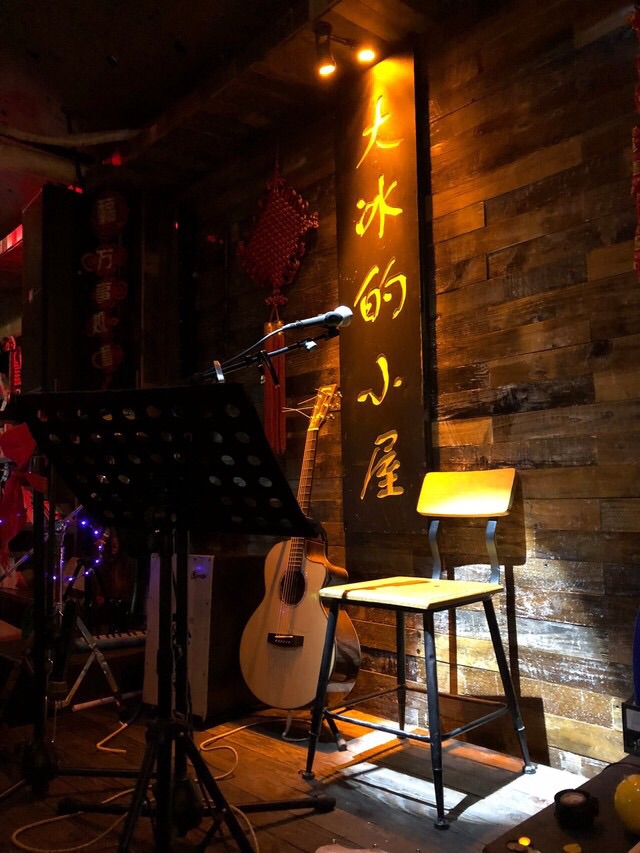 再见西塘,相约大冰小屋