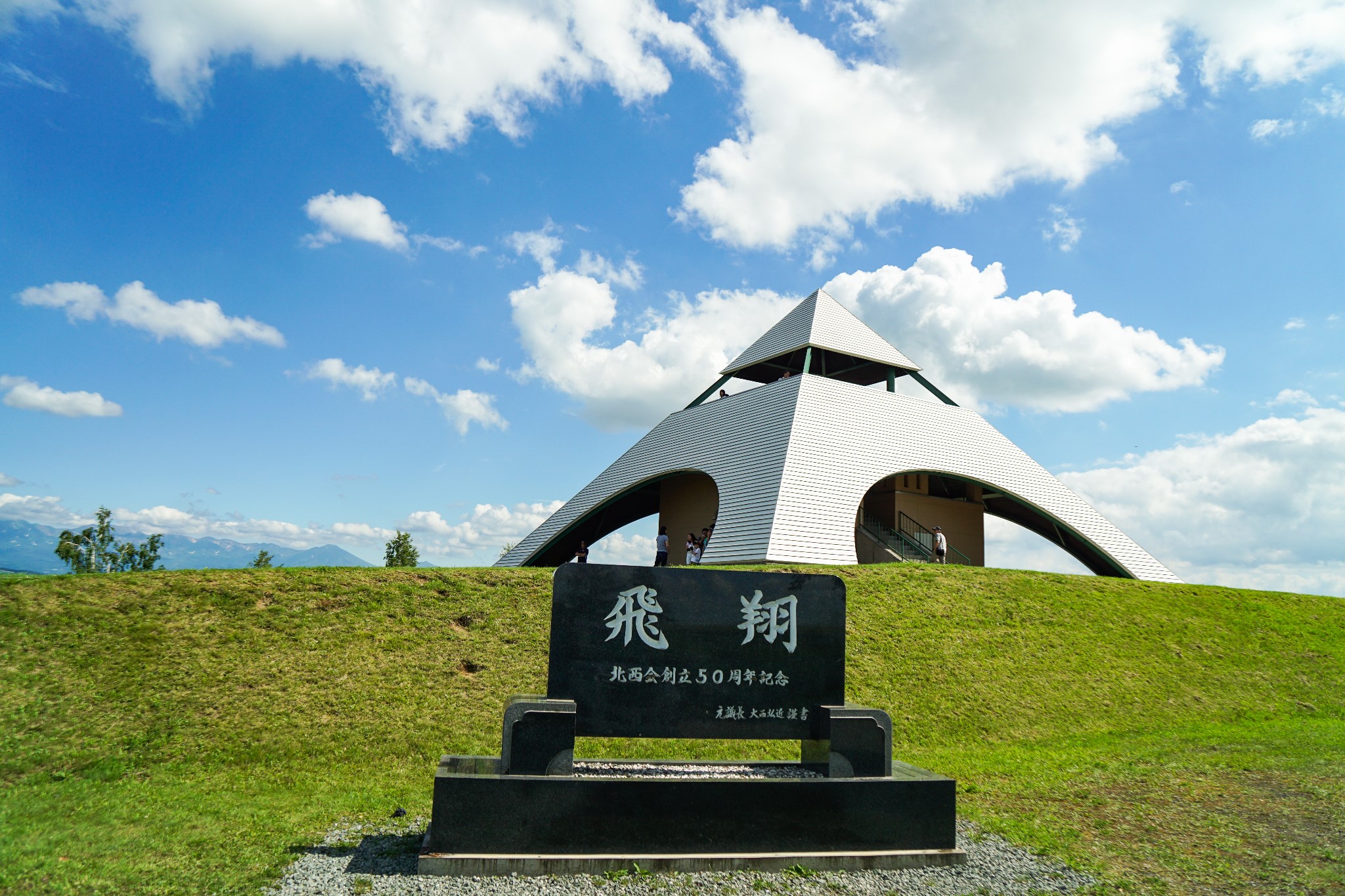 北海道自助遊攻略