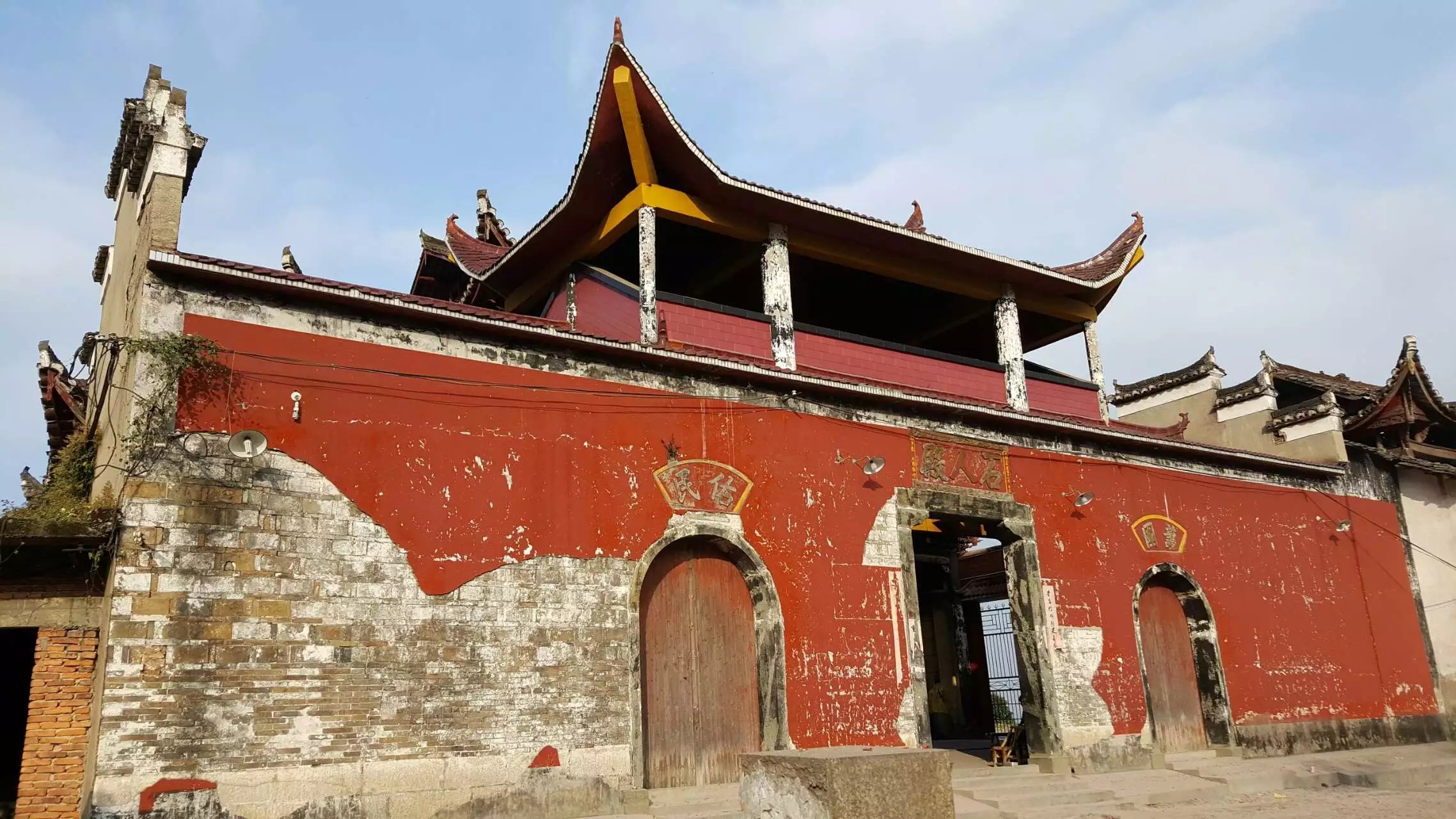 上饶石人殿攻略,石人殿门票_地址,石人殿游览攻略 - 马蜂窝