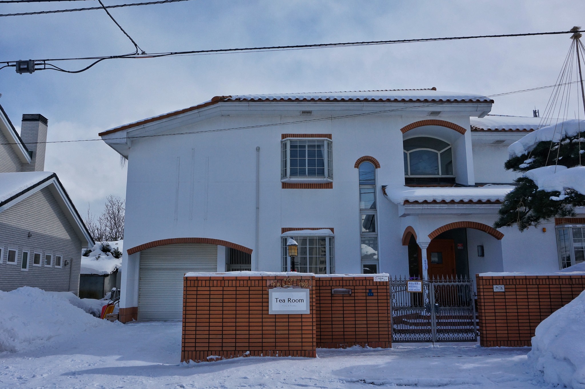 北海道自助遊攻略