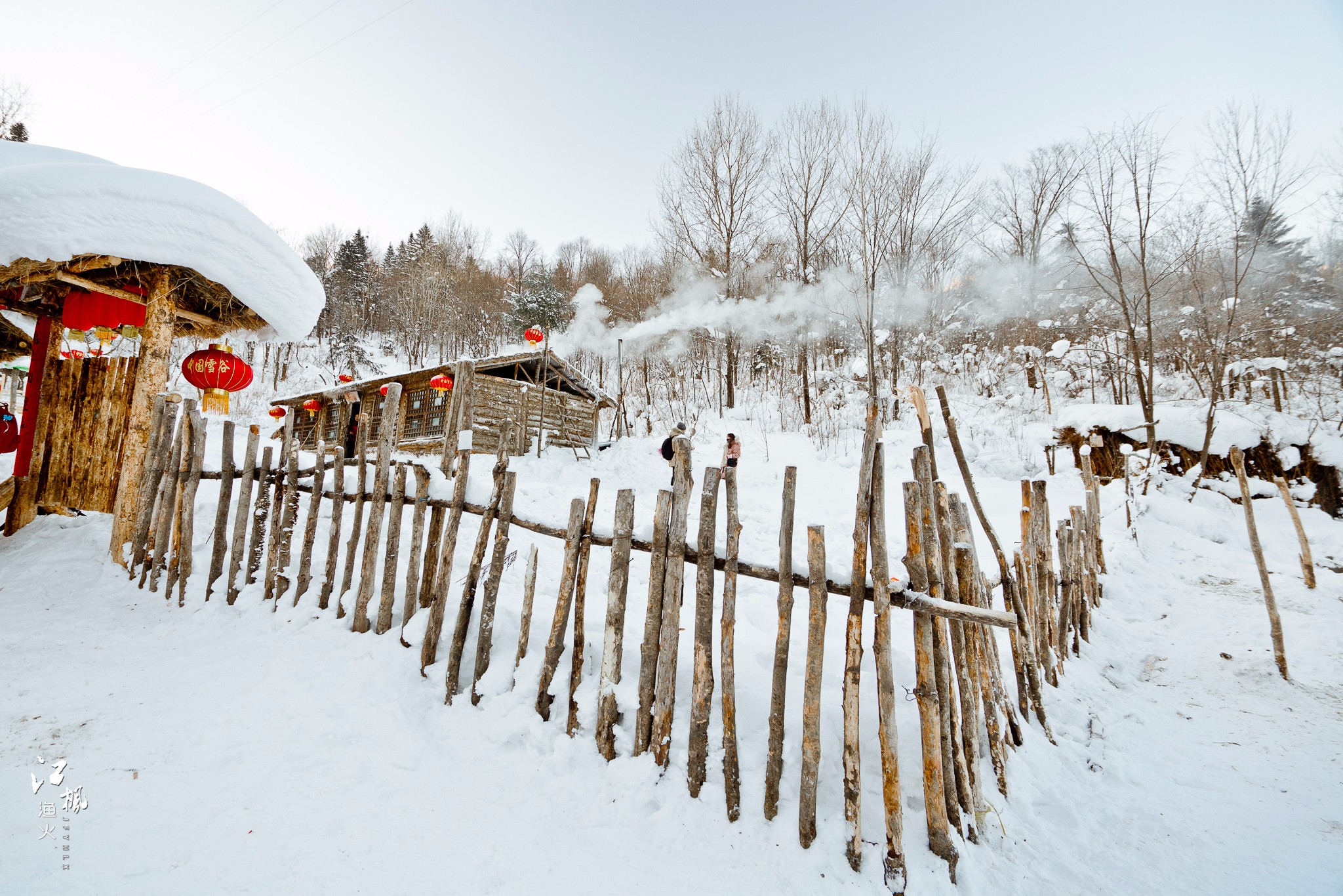 雪鄉自助遊攻略