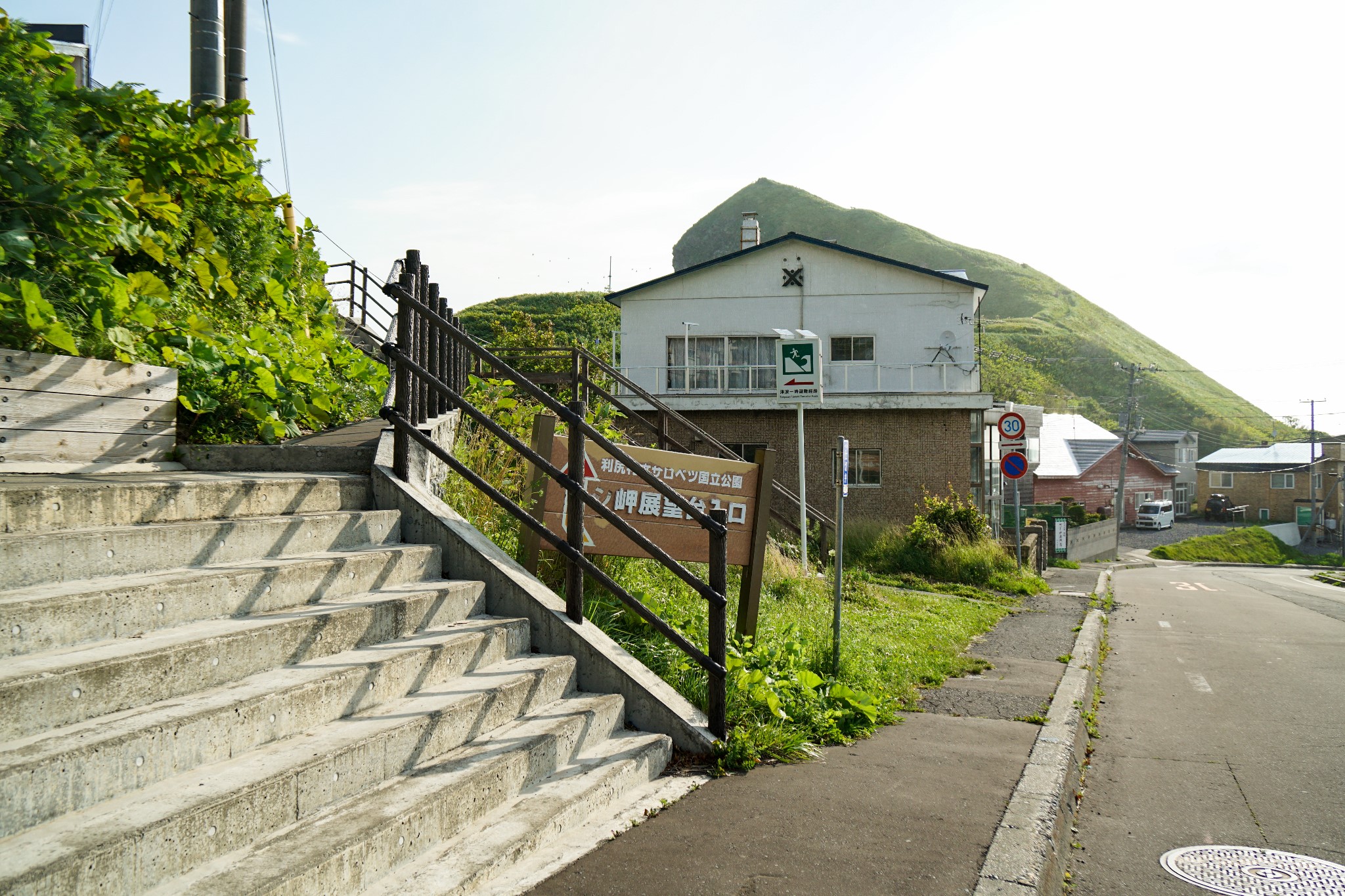 北海道自助遊攻略