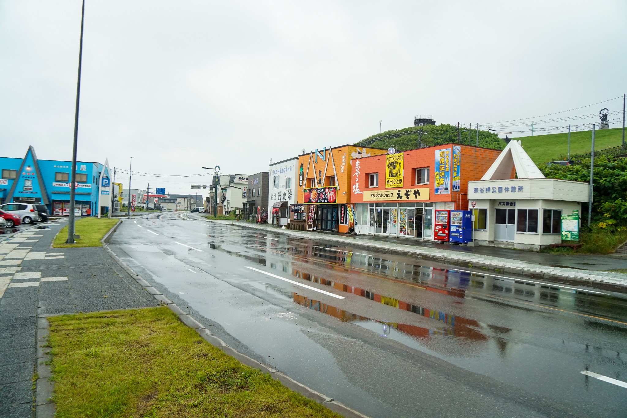 北海道自助遊攻略