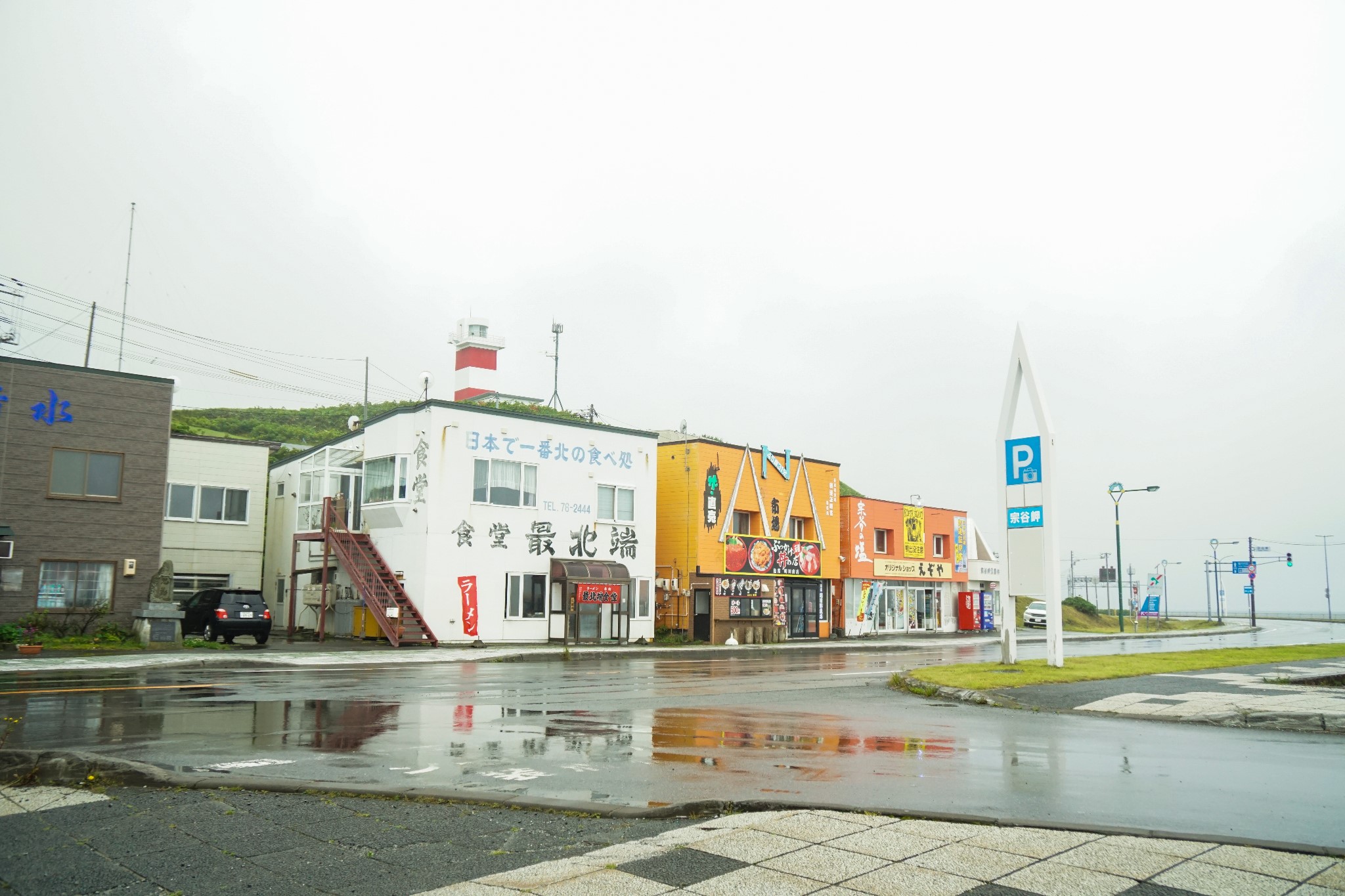 北海道自助遊攻略