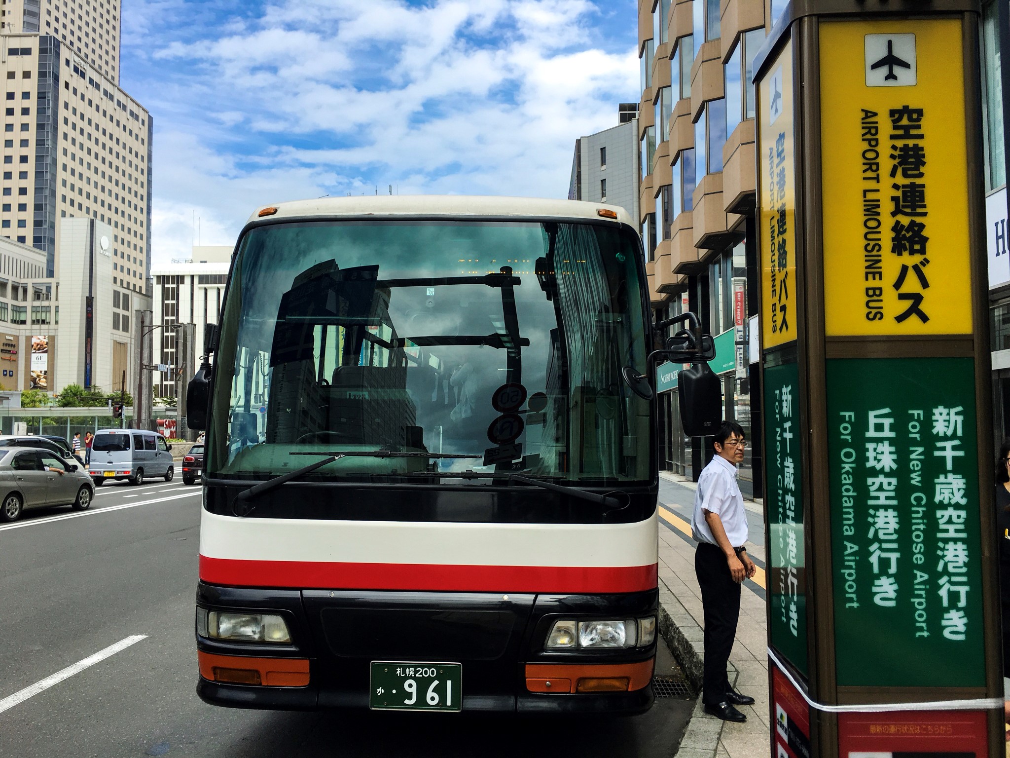 北海道自助遊攻略