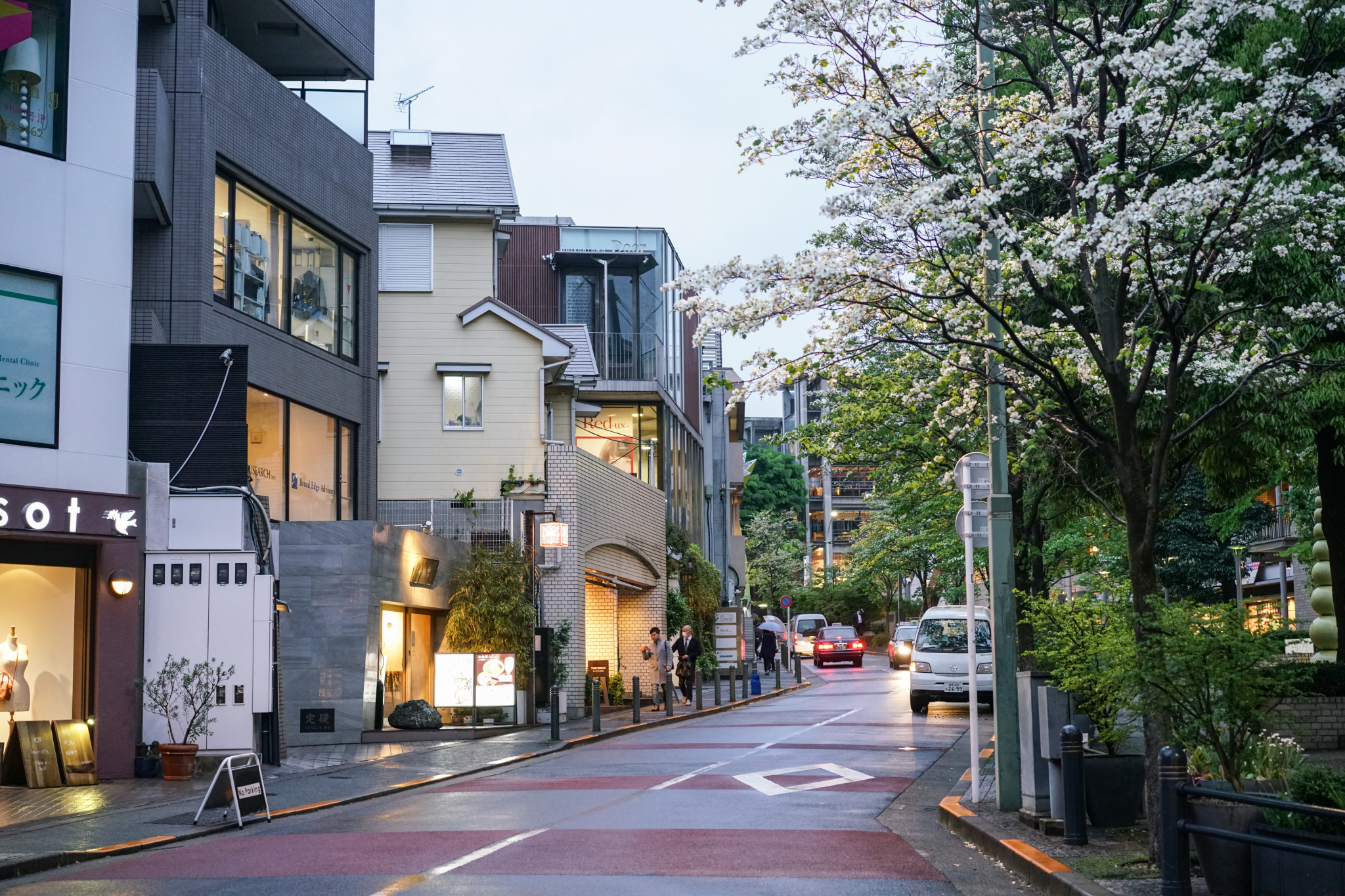 東京自助遊攻略