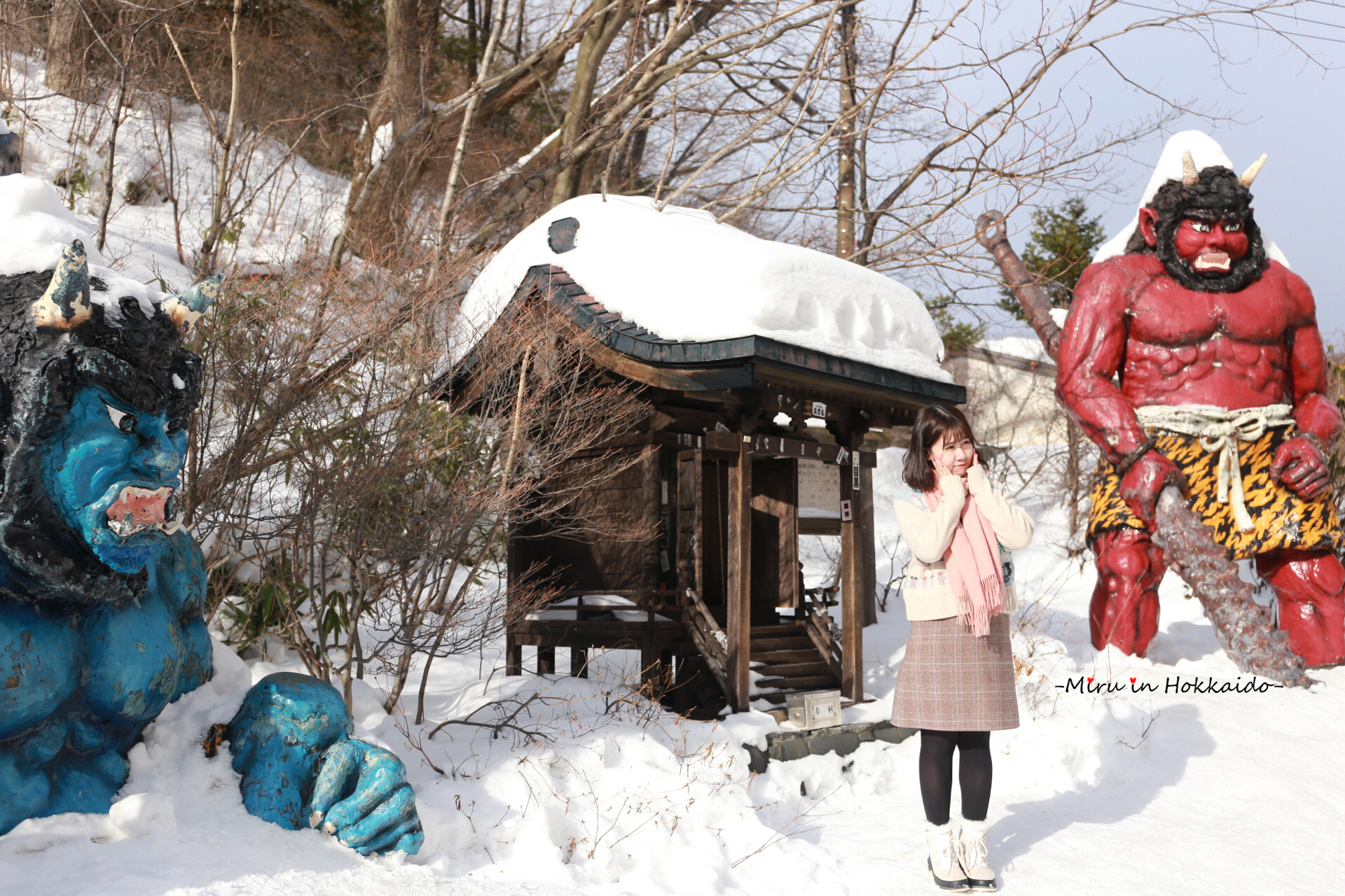 北海道自助遊攻略