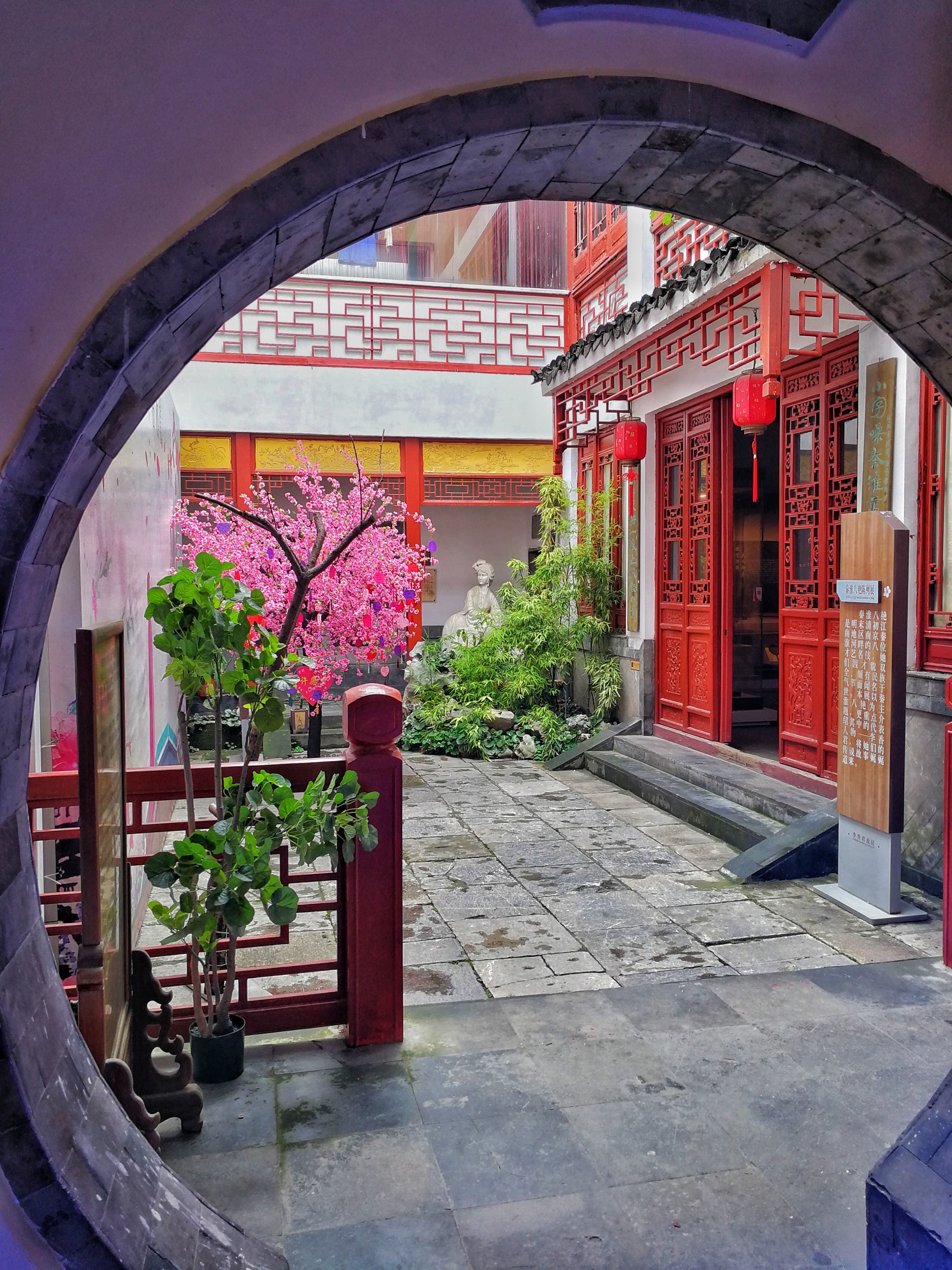 香君故居媚香楼,一抔秦淮几多愁