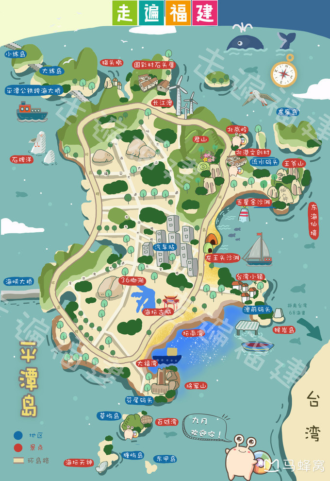 坛南湾离海坛古城近吗