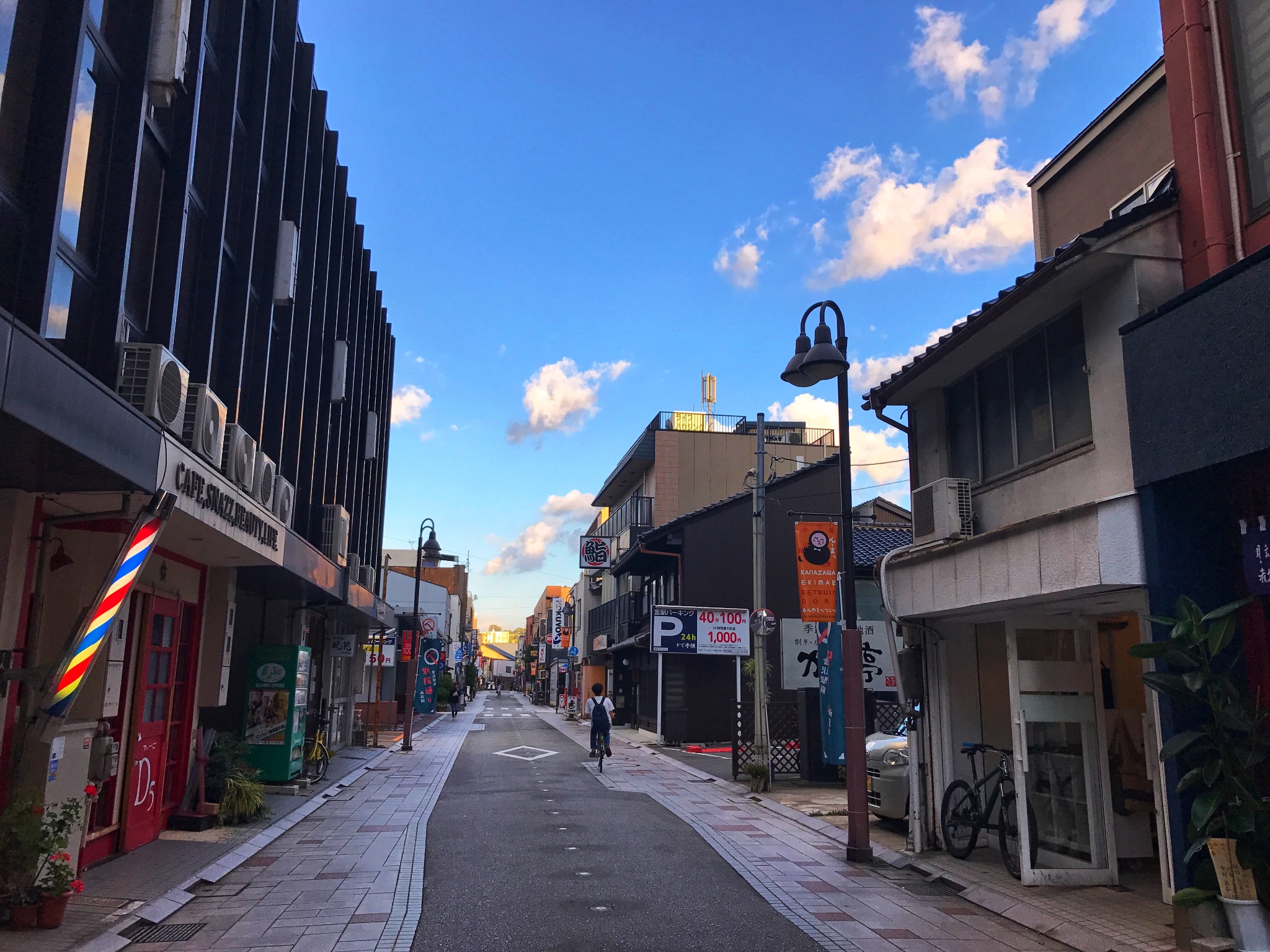 日本岐阜县飞驒市图片